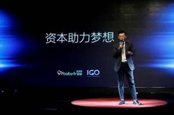 （1分钟科普下）黑河工厂招人收费标准_哔哩哔哩-3